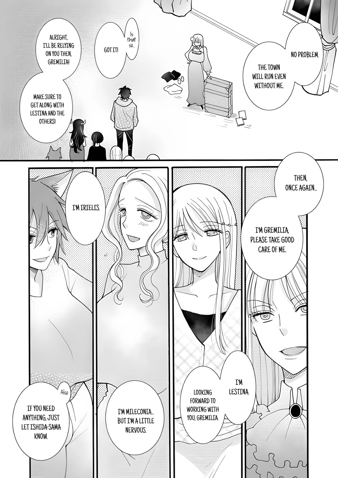 I Want to Use the Skills Given to Earn Money and Flirt With Beauties From Other Worlds chapter 20 page 22