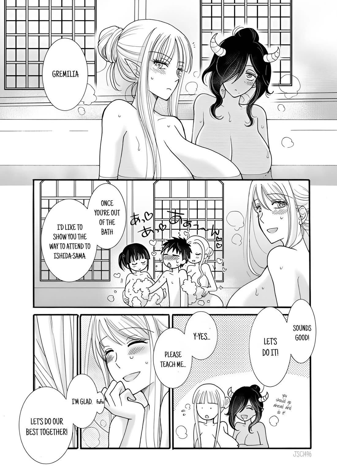 I Want to Use the Skills Given to Earn Money and Flirt With Beauties From Other Worlds chapter 21 page 1