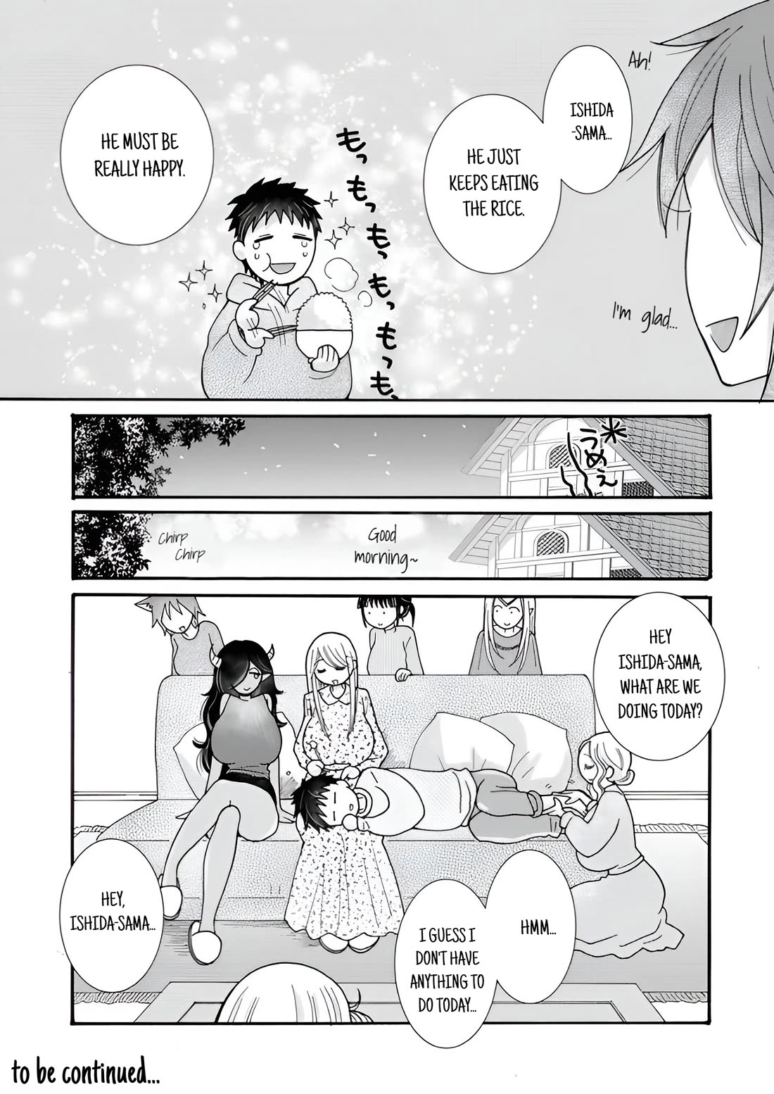 I Want to Use the Skills Given to Earn Money and Flirt With Beauties From Other Worlds chapter 21 page 20