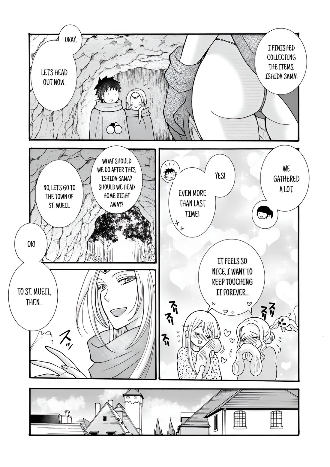 I Want to Use the Skills Given to Earn Money and Flirt With Beauties From Other Worlds chapter 22 page 8