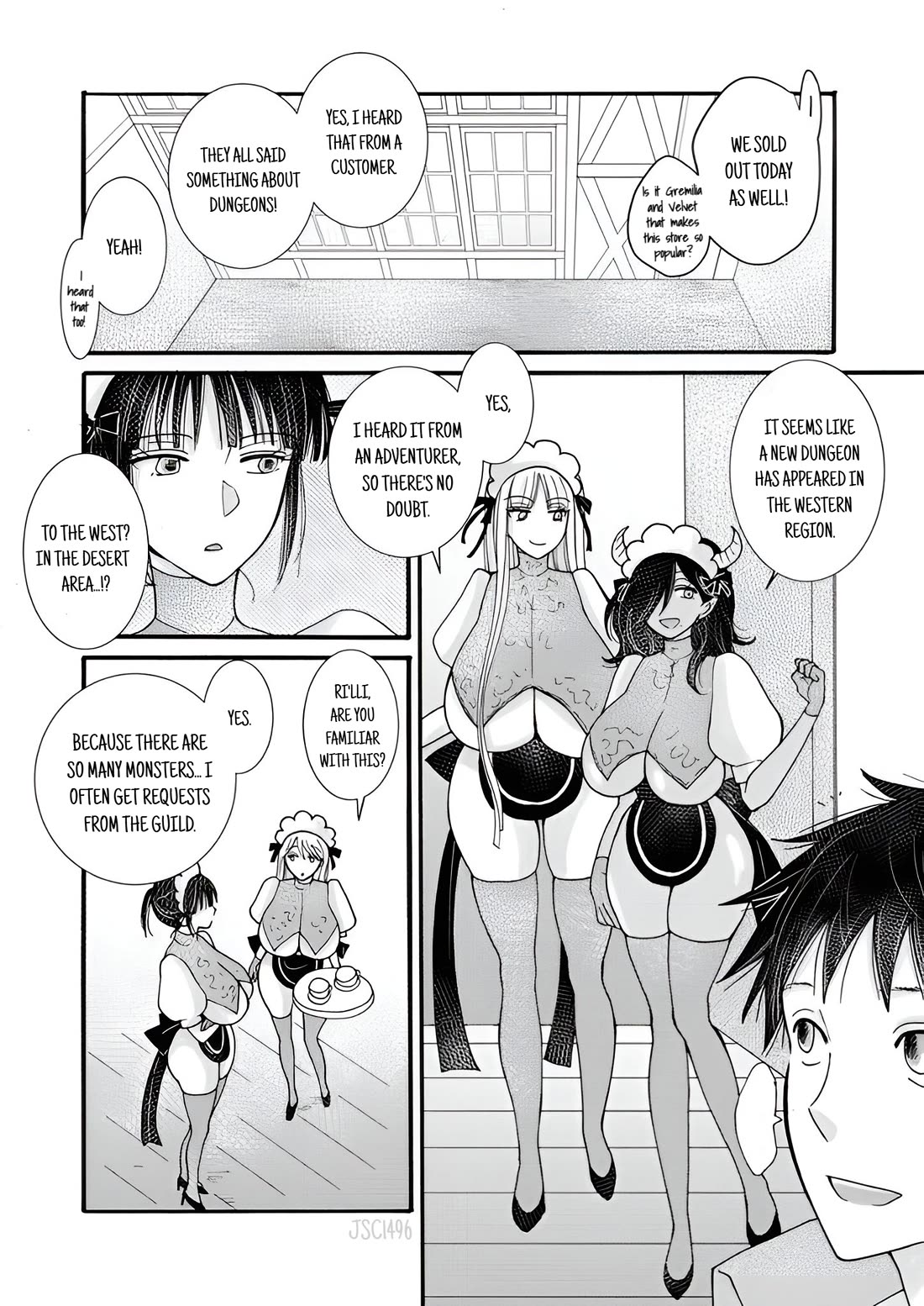 I Want to Use the Skills Given to Earn Money and Flirt With Beauties From Other Worlds chapter 23 page 16