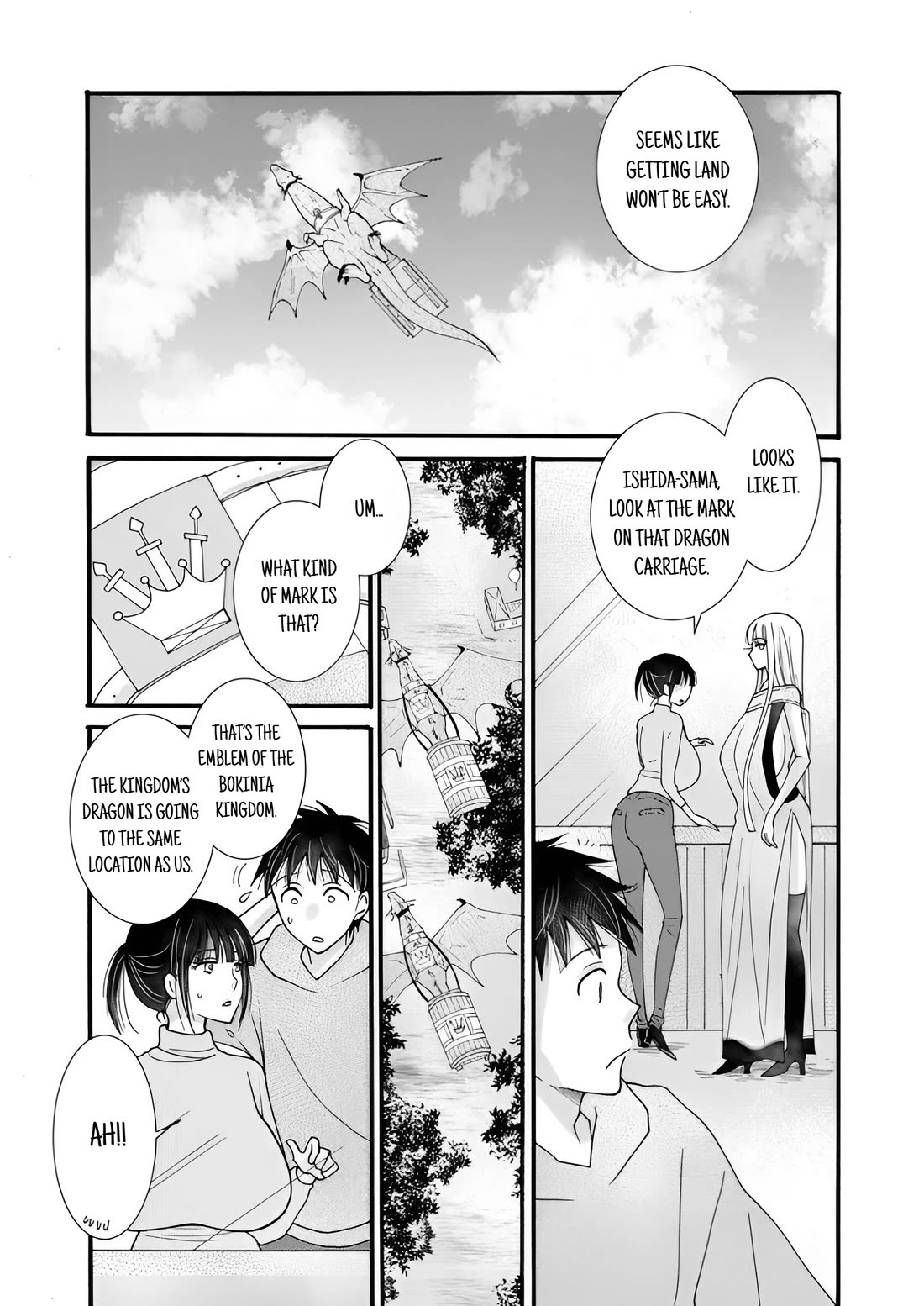 I Want to Use the Skills Given to Earn Money and Flirt With Beauties From Other Worlds chapter 23 page 21