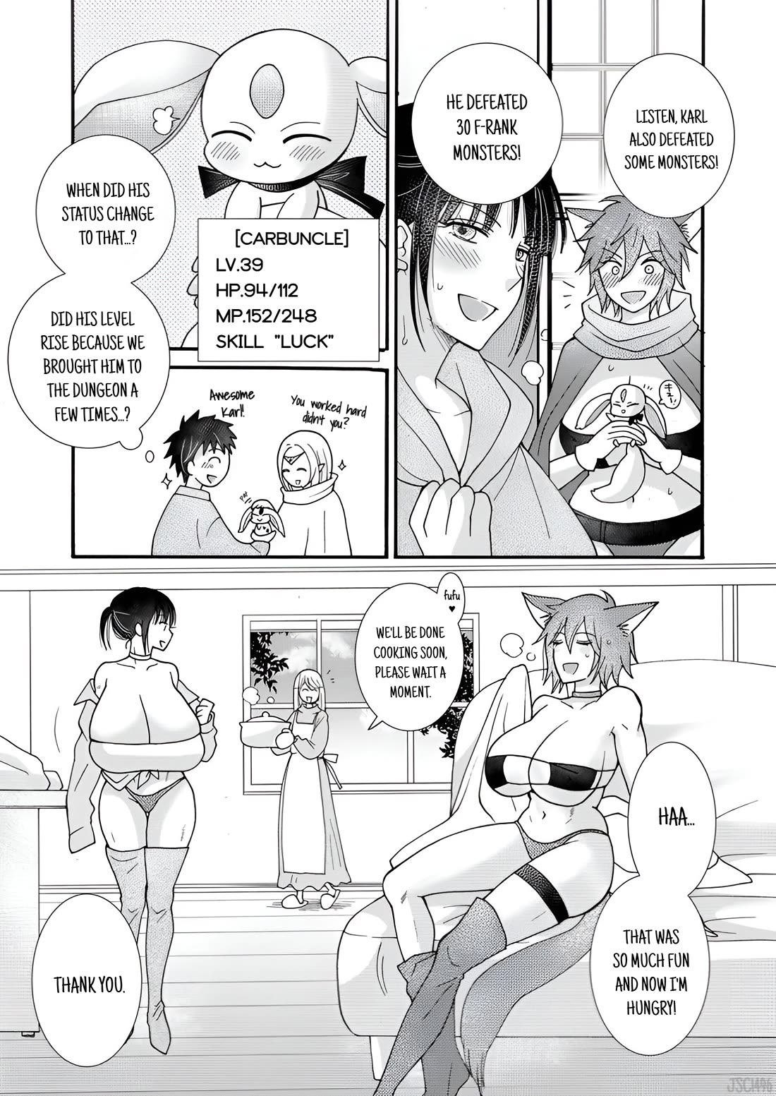 I Want to Use the Skills Given to Earn Money and Flirt With Beauties From Other Worlds chapter 23 page 5