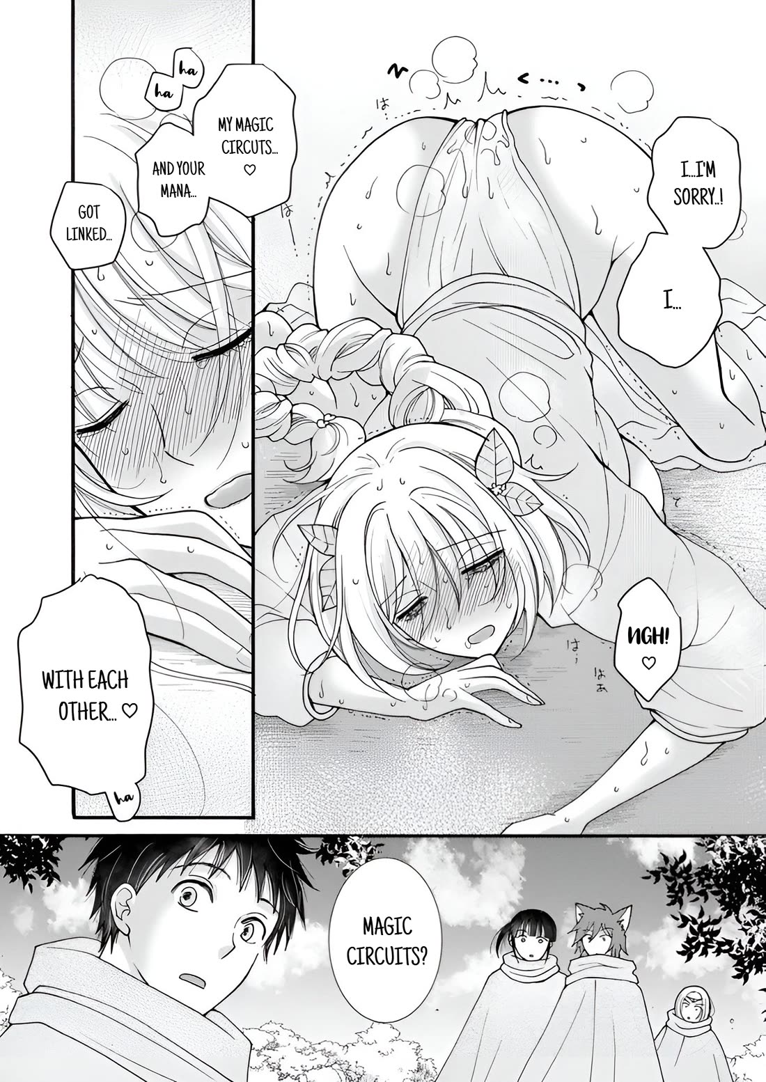 I Want to Use the Skills Given to Earn Money and Flirt With Beauties From Other Worlds chapter 24 page 20