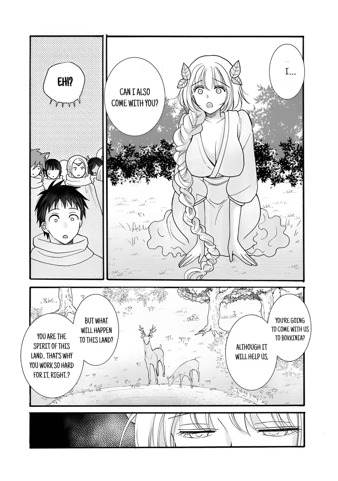 I Want to Use the Skills Given to Earn Money and Flirt With Beauties From Other Worlds chapter 24 page 24