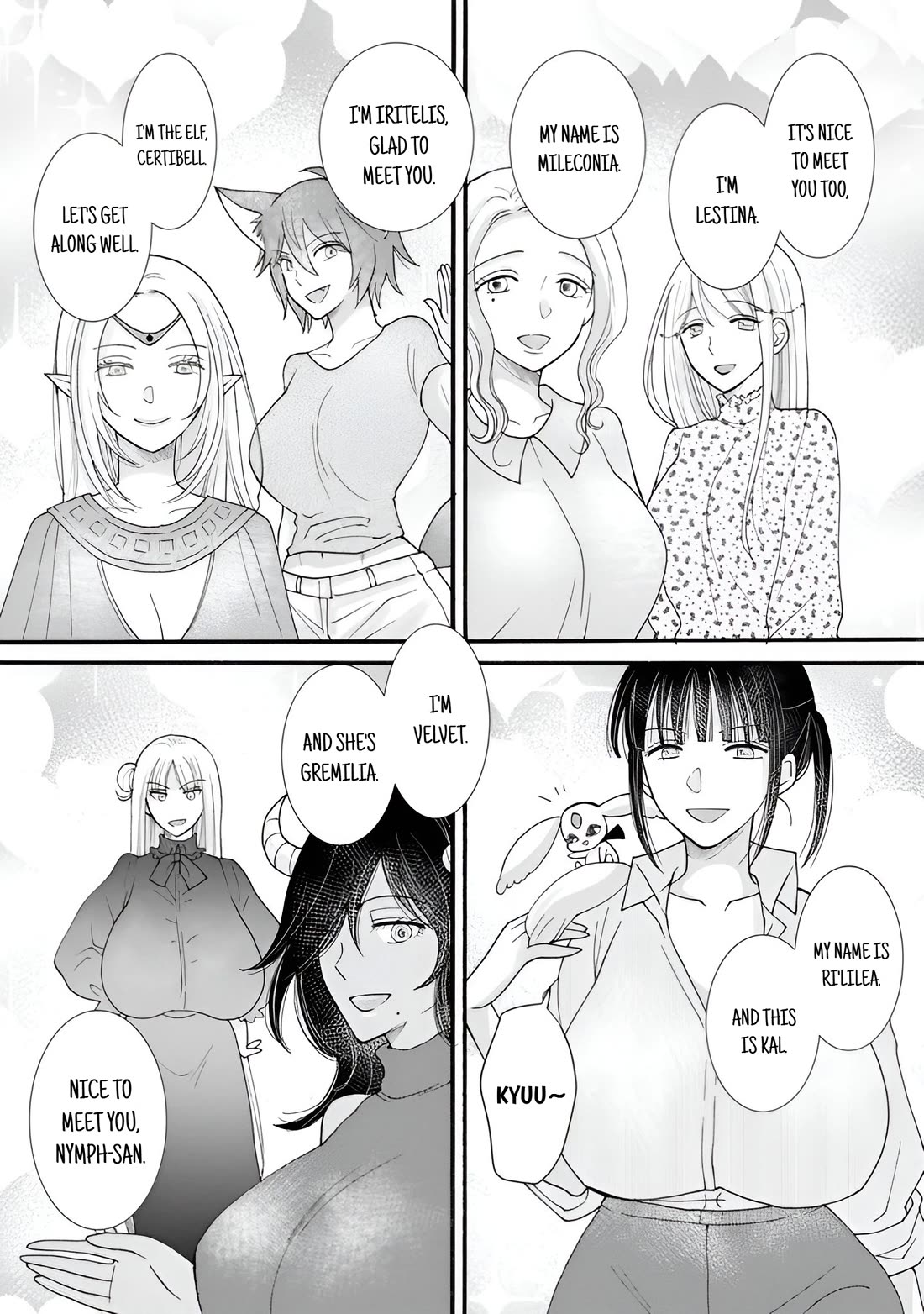 I Want to Use the Skills Given to Earn Money and Flirt With Beauties From Other Worlds chapter 25 page 13