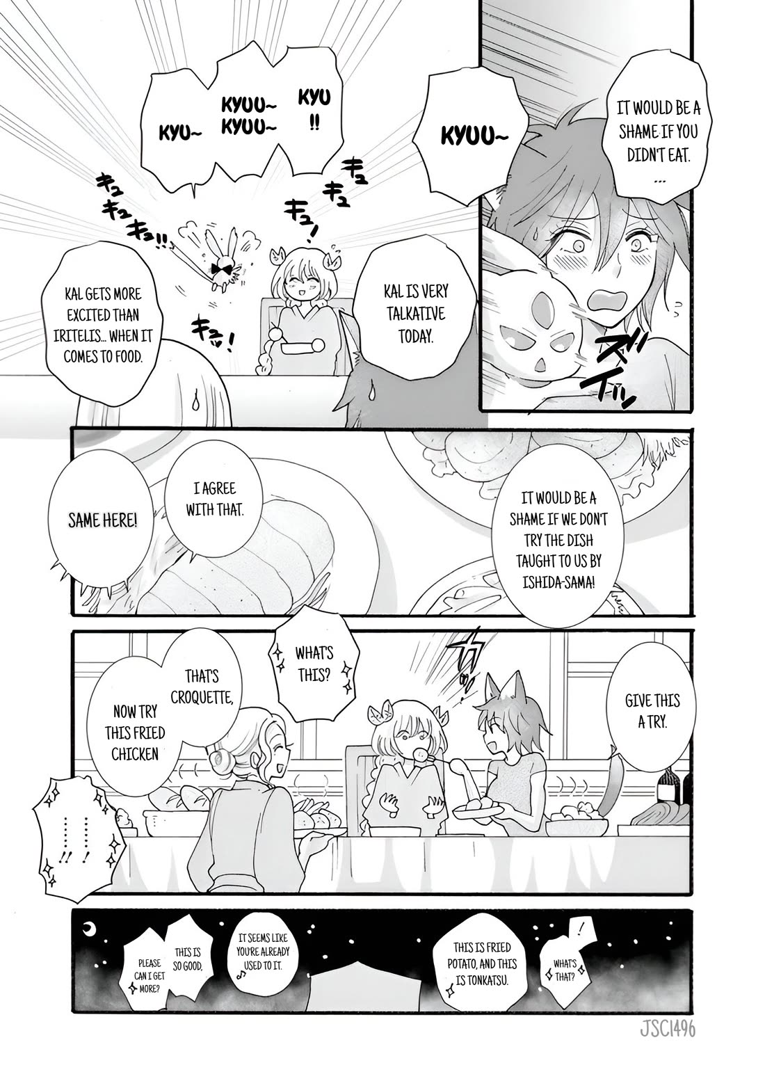 I Want to Use the Skills Given to Earn Money and Flirt With Beauties From Other Worlds chapter 25 page 17