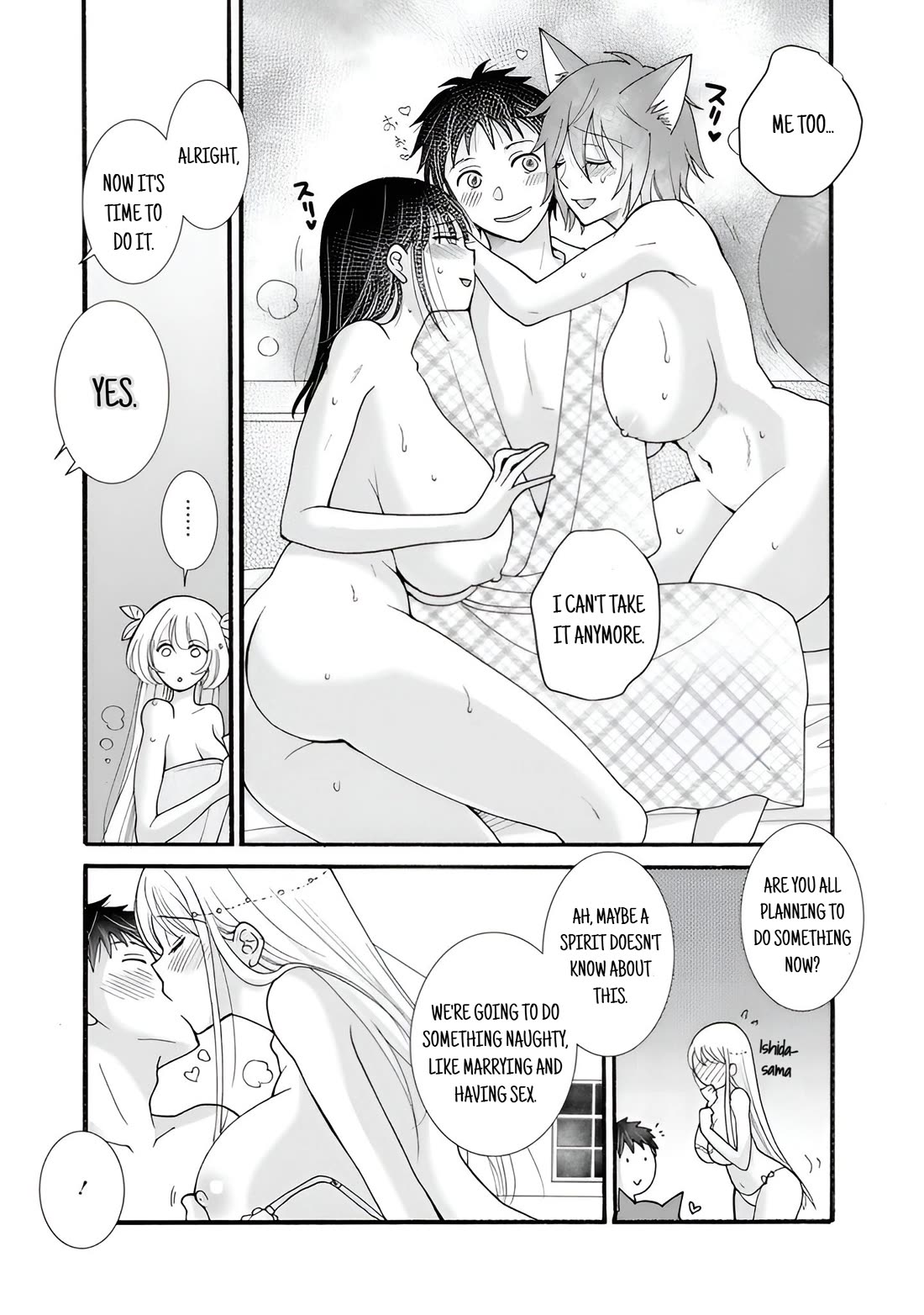 I Want to Use the Skills Given to Earn Money and Flirt With Beauties From Other Worlds chapter 25 page 19