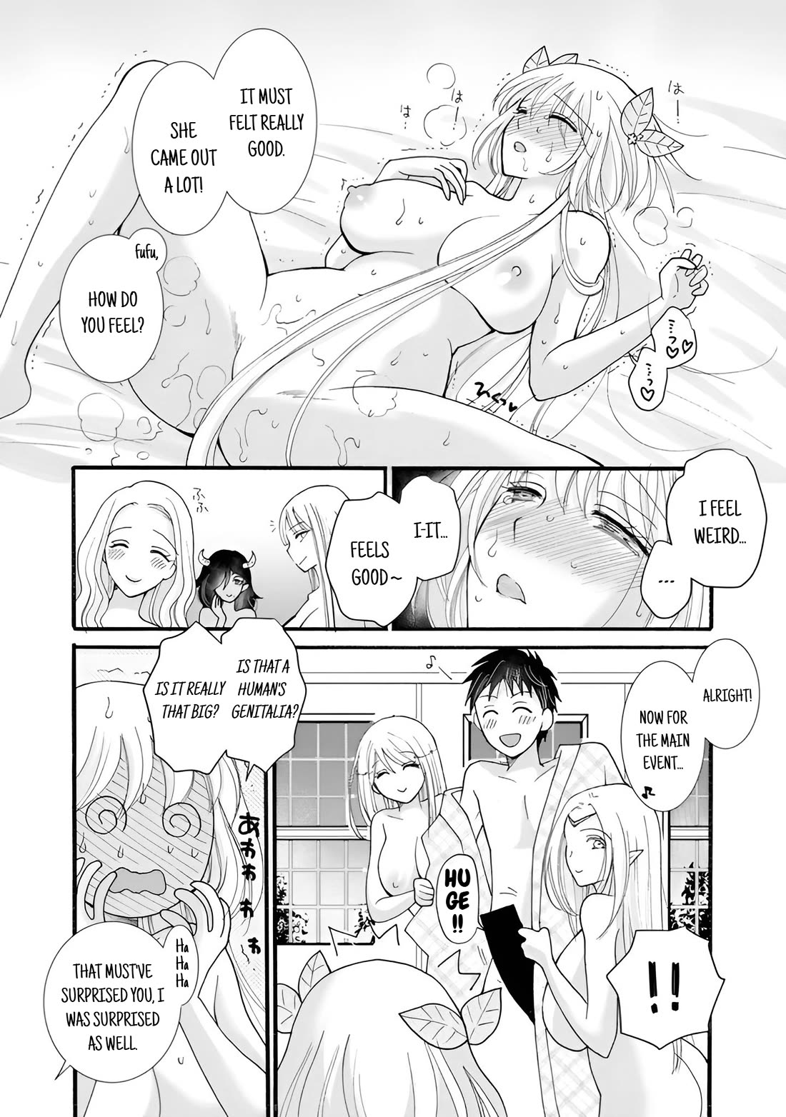 I Want to Use the Skills Given to Earn Money and Flirt With Beauties From Other Worlds chapter 25 page 25