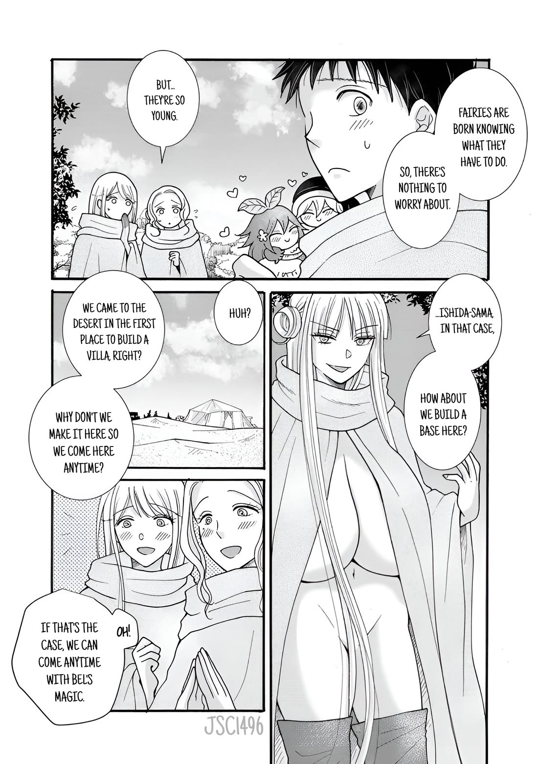 I Want to Use the Skills Given to Earn Money and Flirt With Beauties From Other Worlds chapter 25 page 3