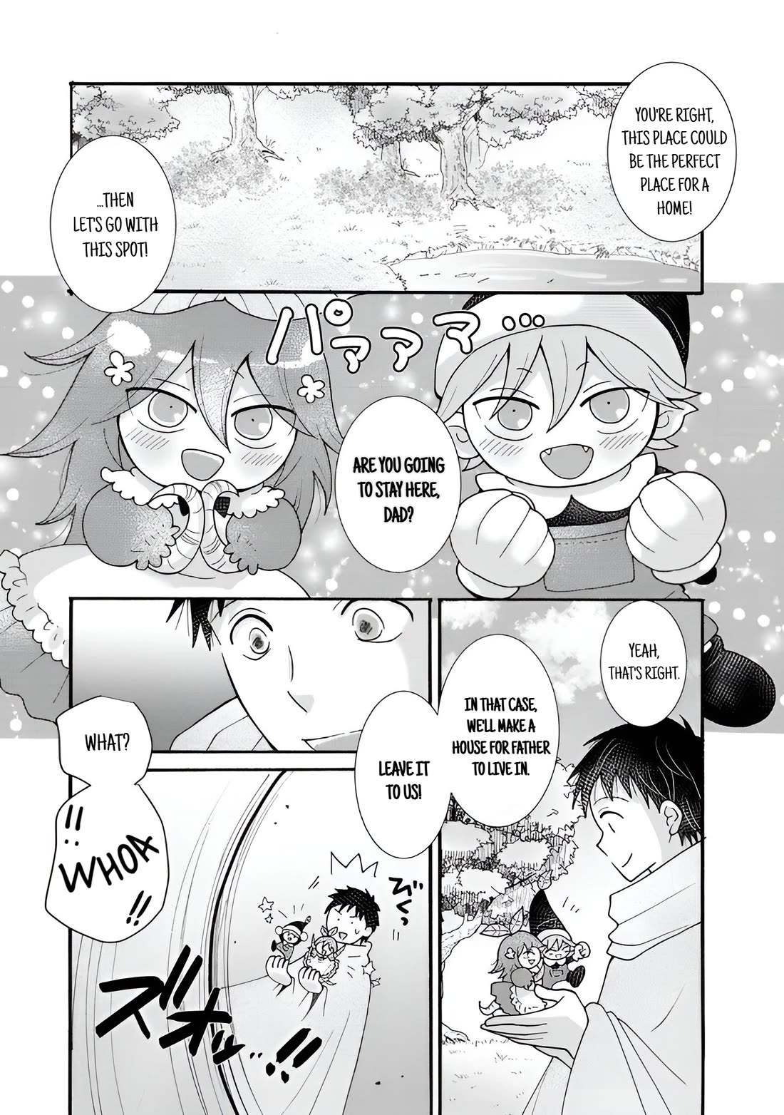 I Want to Use the Skills Given to Earn Money and Flirt With Beauties From Other Worlds chapter 25 page 4