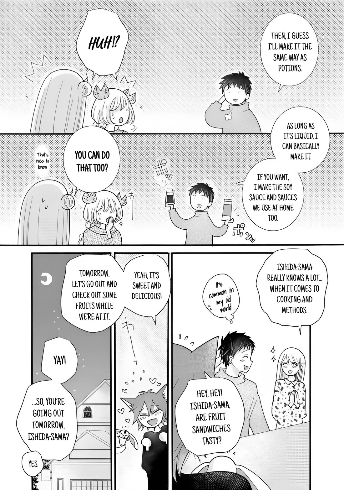 I Want to Use the Skills Given to Earn Money and Flirt With Beauties From Other Worlds chapter 26 page 14