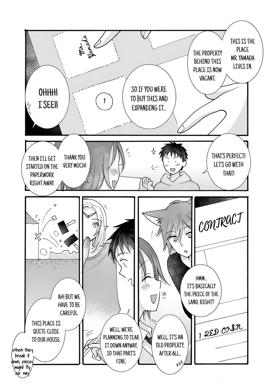 I Want to Use the Skills Given to Earn Money and Flirt With Beauties From Other Worlds chapter 26 page 16