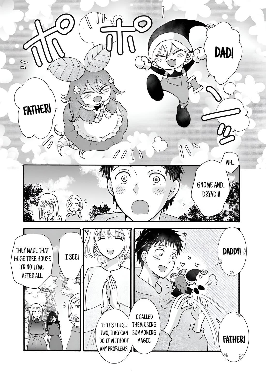 I Want to Use the Skills Given to Earn Money and Flirt With Beauties From Other Worlds chapter 26 page 18