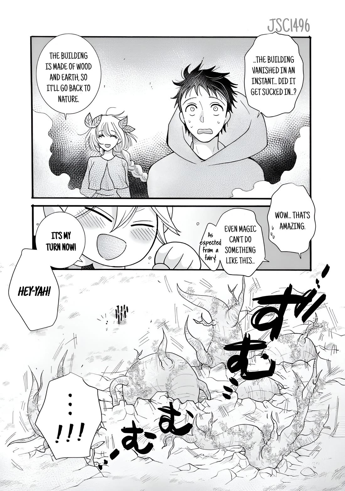 I Want to Use the Skills Given to Earn Money and Flirt With Beauties From Other Worlds chapter 26 page 20