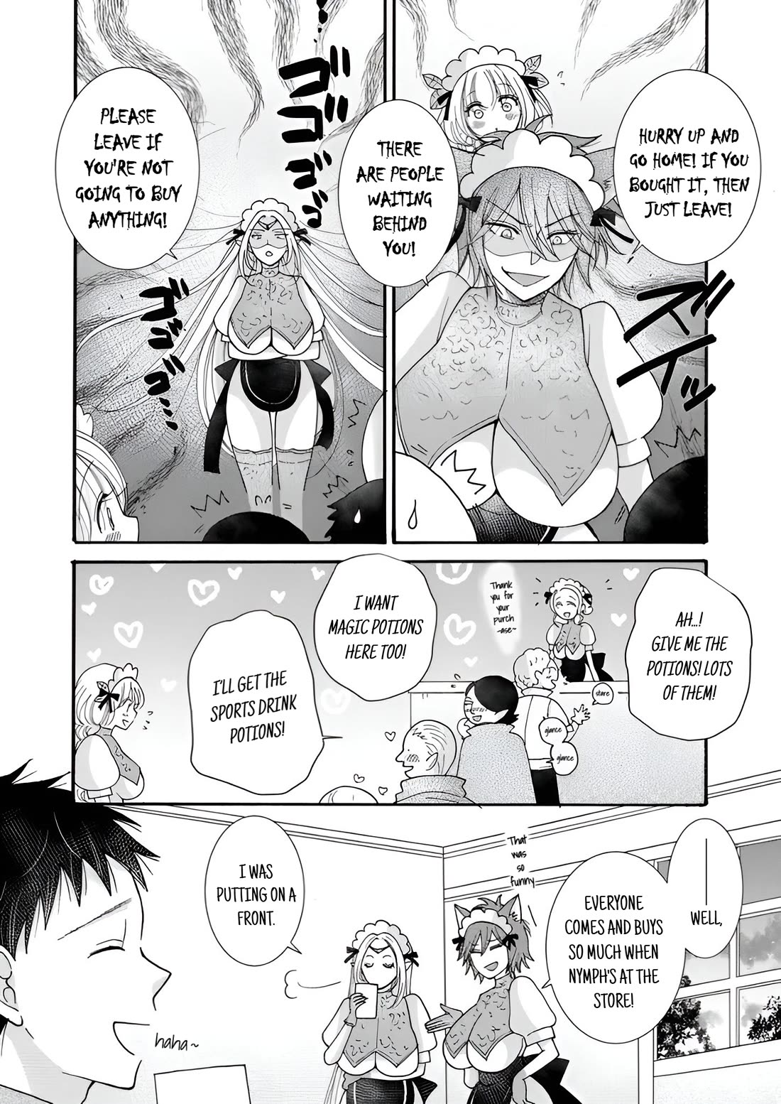 I Want to Use the Skills Given to Earn Money and Flirt With Beauties From Other Worlds chapter 26 page 3