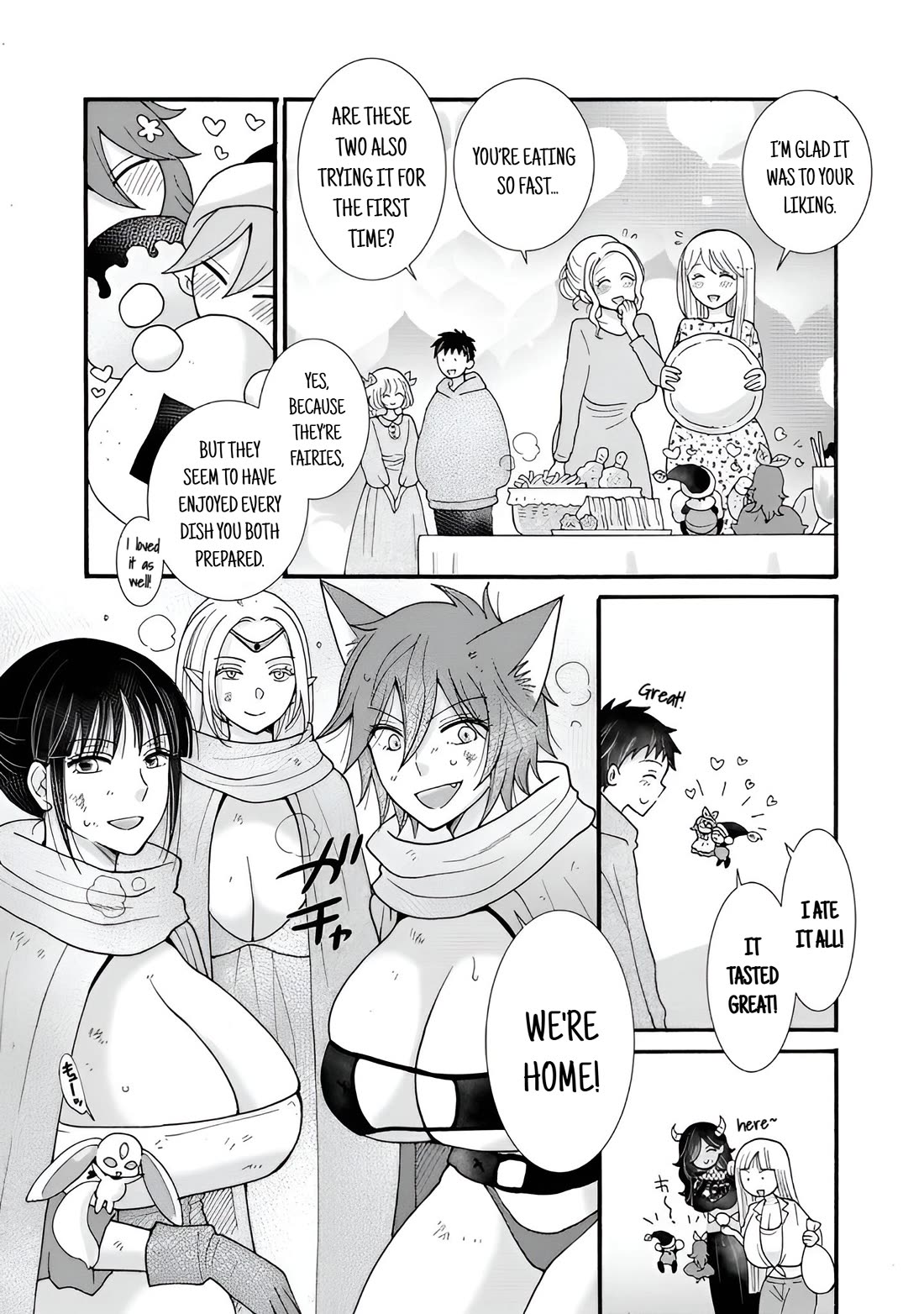 I Want to Use the Skills Given to Earn Money and Flirt With Beauties From Other Worlds chapter 27 page 15