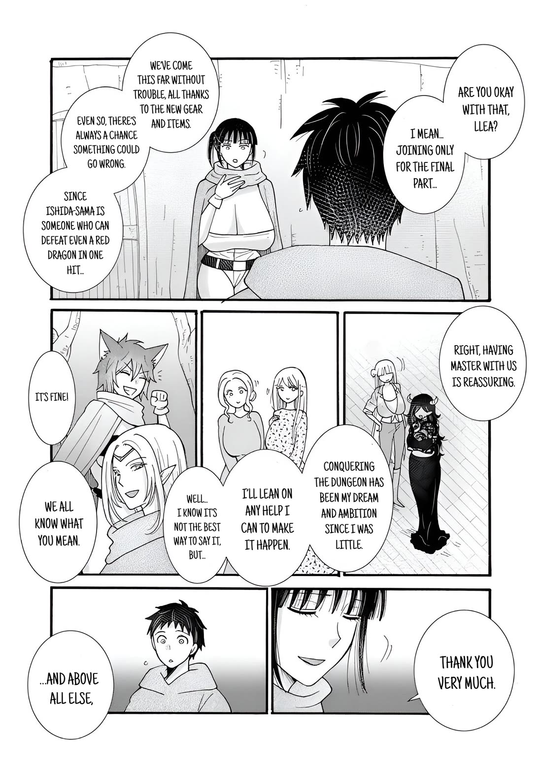 I Want to Use the Skills Given to Earn Money and Flirt With Beauties From Other Worlds chapter 27 page 17