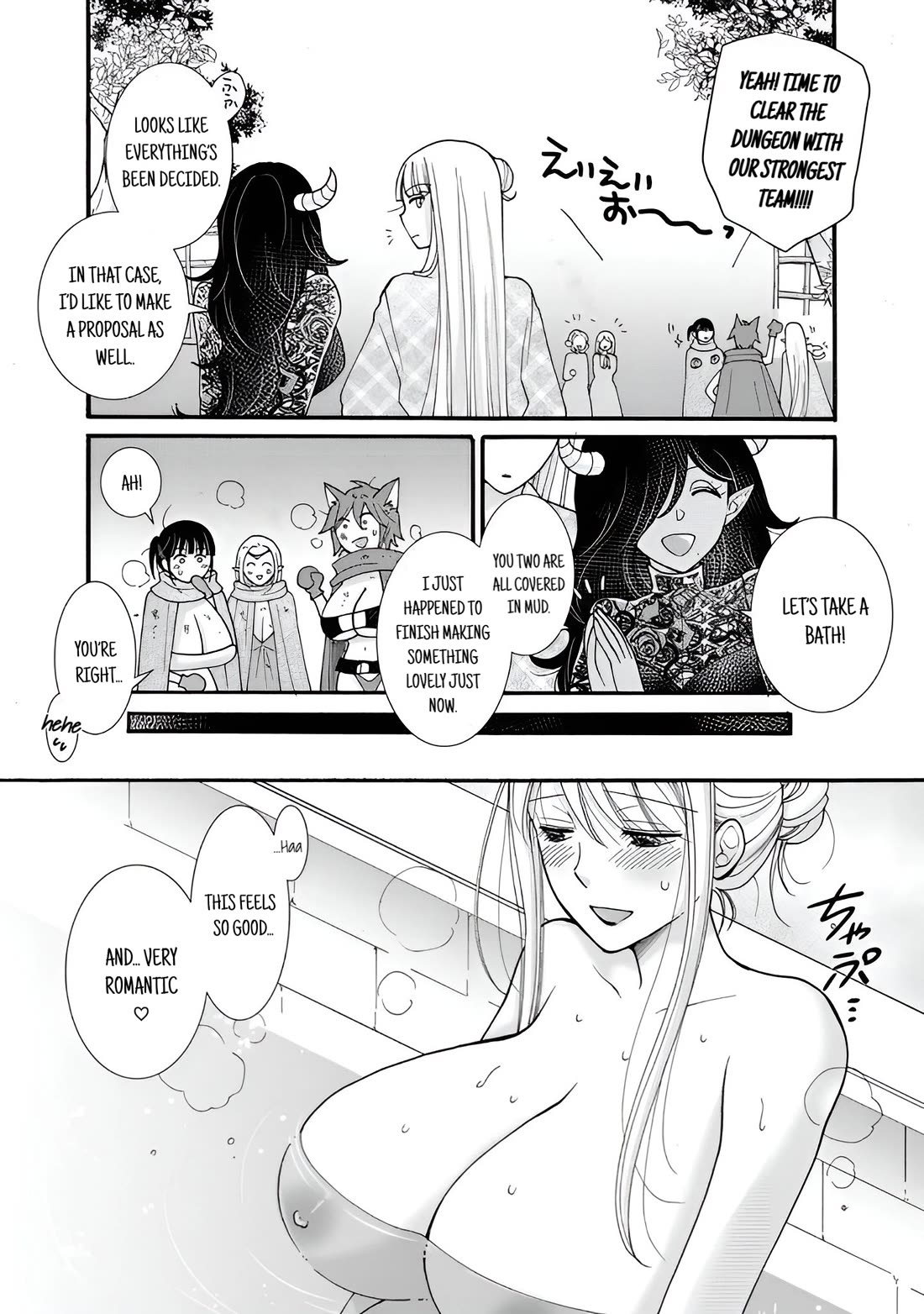 I Want to Use the Skills Given to Earn Money and Flirt With Beauties From Other Worlds chapter 27 page 19