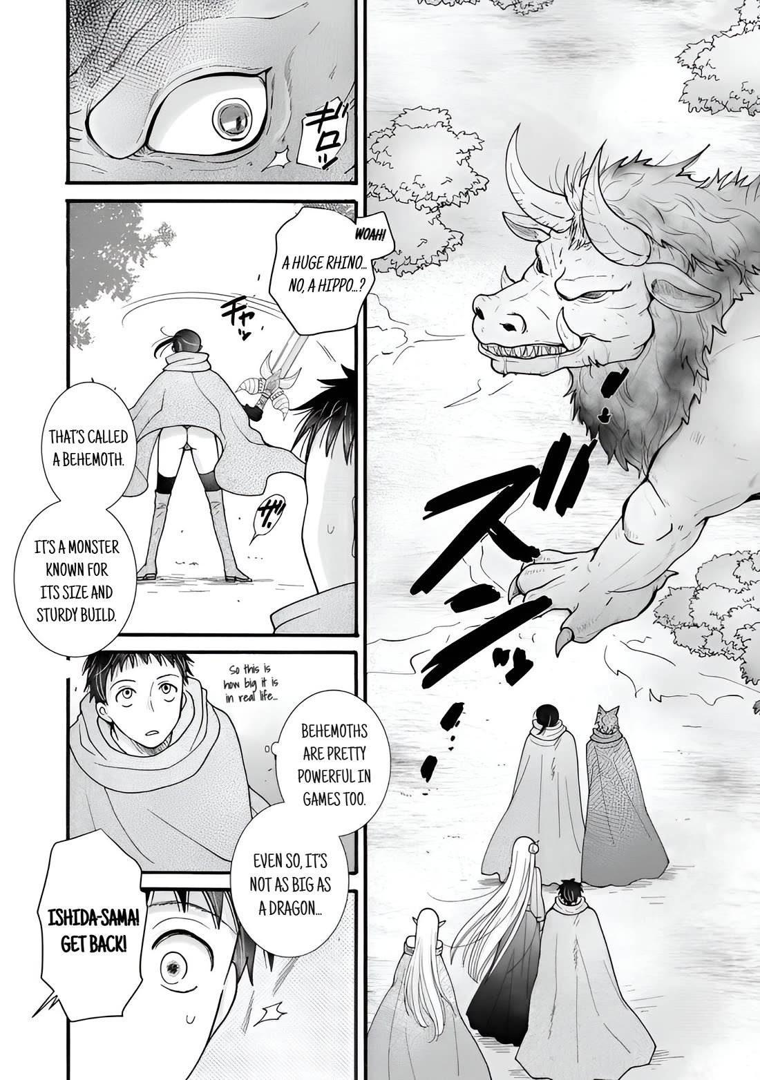 I Want to Use the Skills Given to Earn Money and Flirt With Beauties From Other Worlds chapter 27 page 26