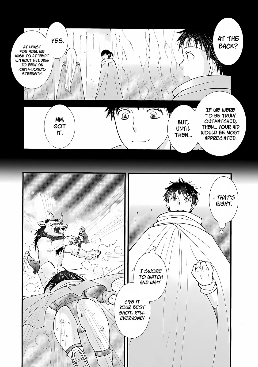 I Want to Use the Skills Given to Earn Money and Flirt With Beauties From Other Worlds chapter 28 page 10