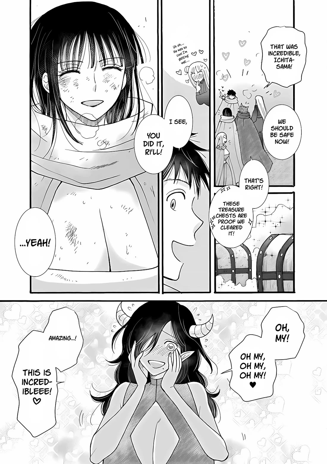 I Want to Use the Skills Given to Earn Money and Flirt With Beauties From Other Worlds chapter 28 page 18