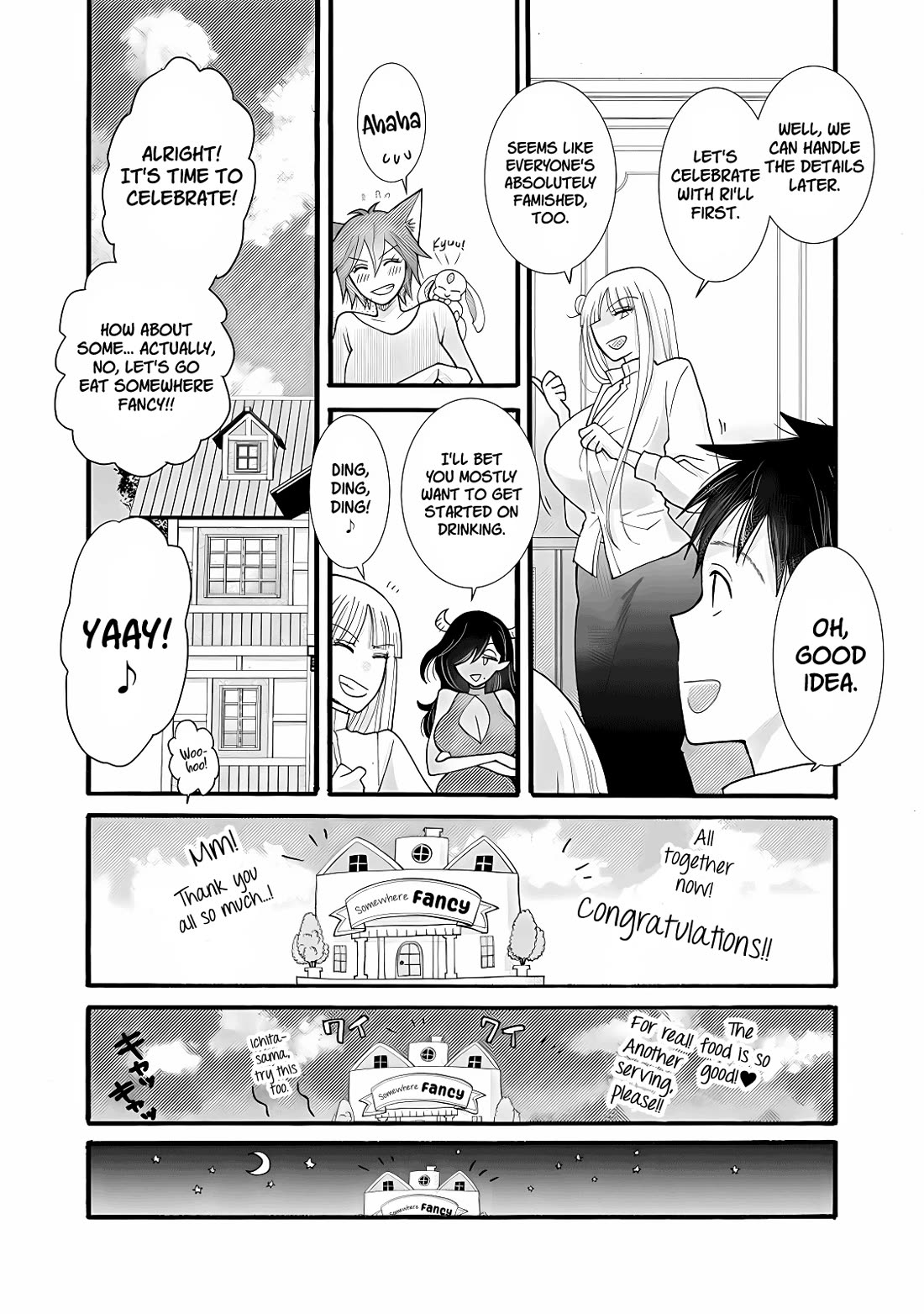 I Want to Use the Skills Given to Earn Money and Flirt With Beauties From Other Worlds chapter 28 page 21