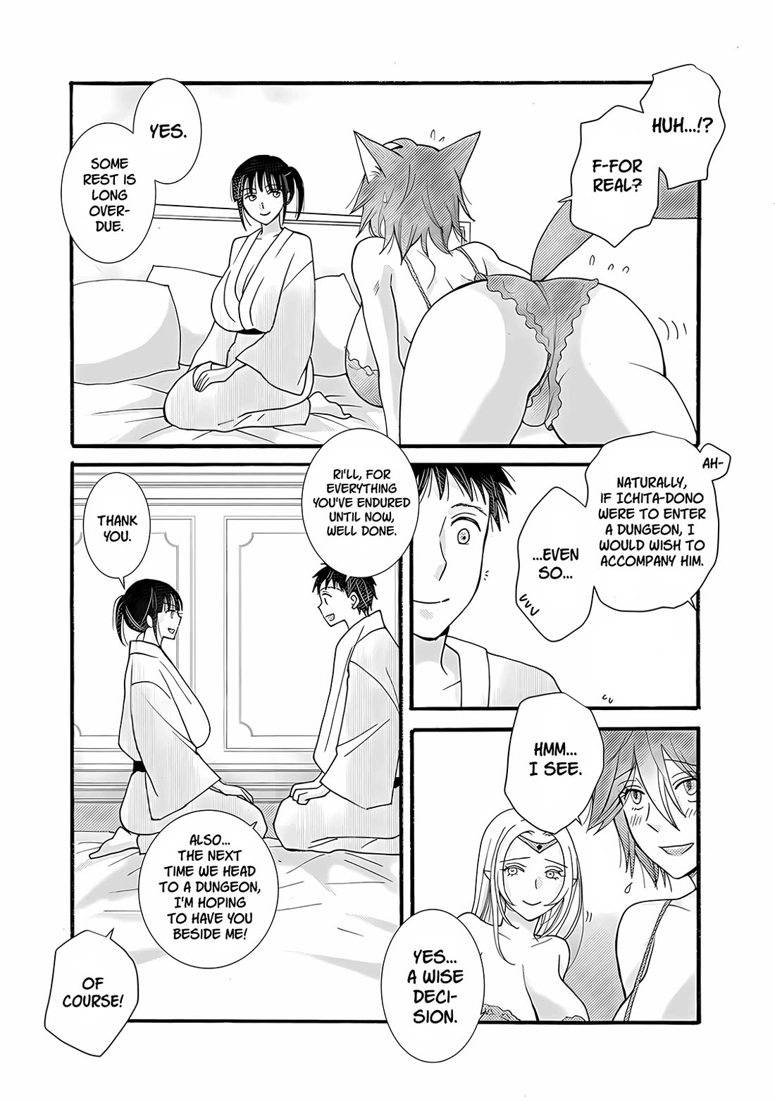 I Want to Use the Skills Given to Earn Money and Flirt With Beauties From Other Worlds chapter 28 page 25