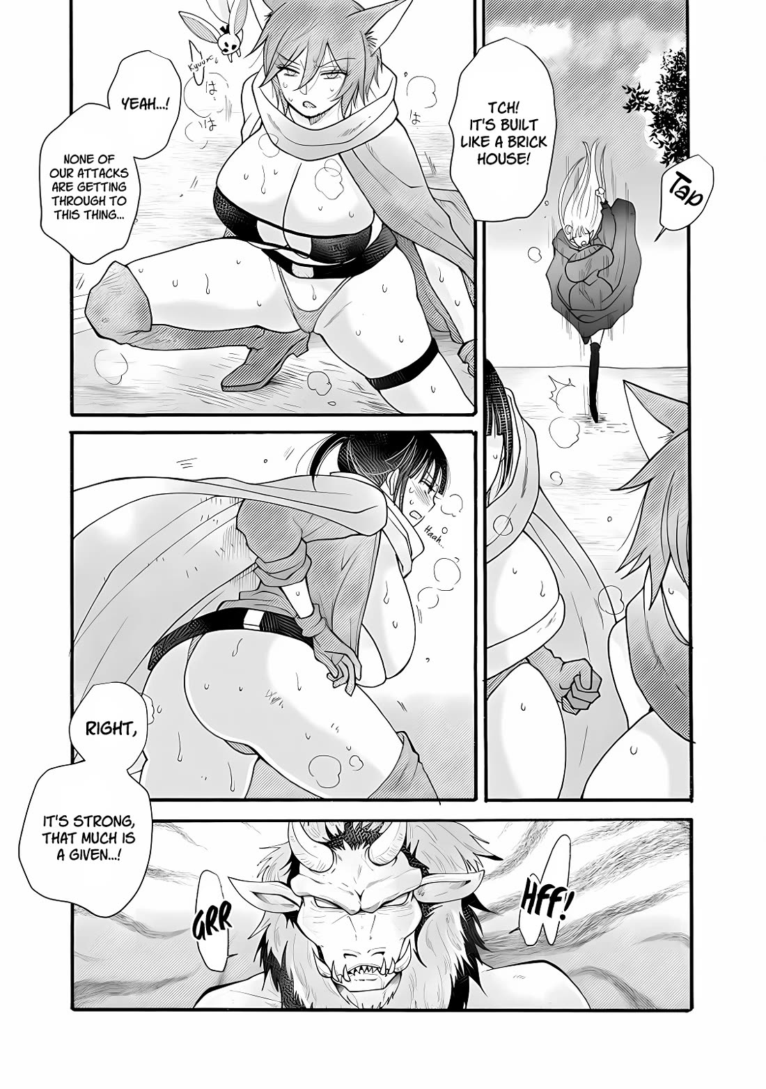 I Want to Use the Skills Given to Earn Money and Flirt With Beauties From Other Worlds chapter 28 page 3