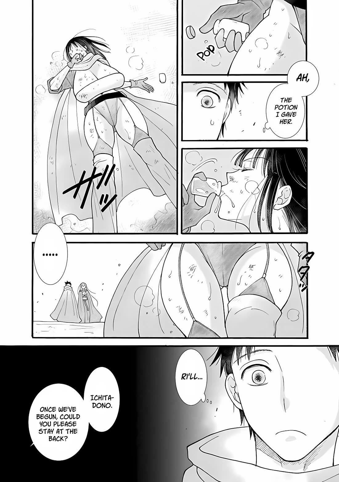 I Want to Use the Skills Given to Earn Money and Flirt With Beauties From Other Worlds chapter 28 page 9