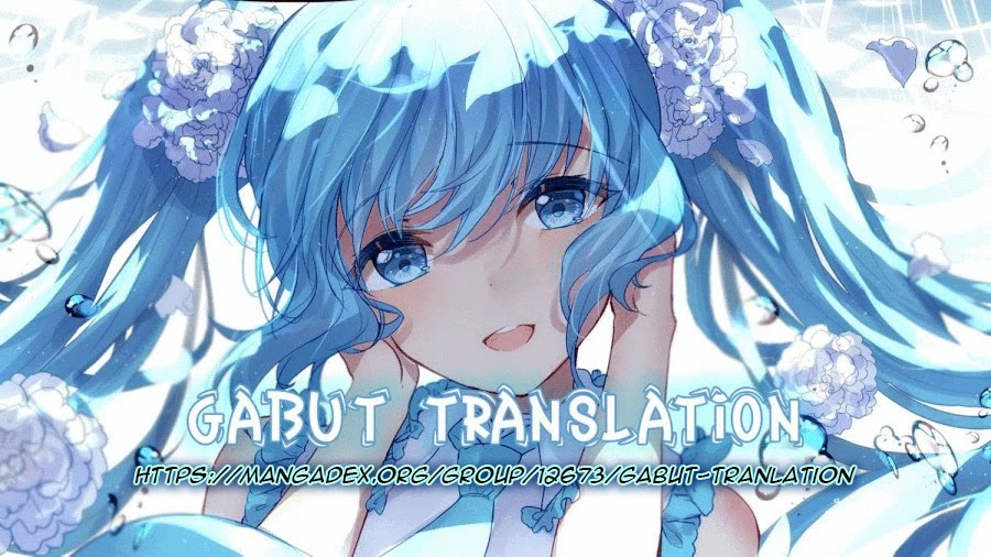 I Want Your Underwear! chapter 4 page 3