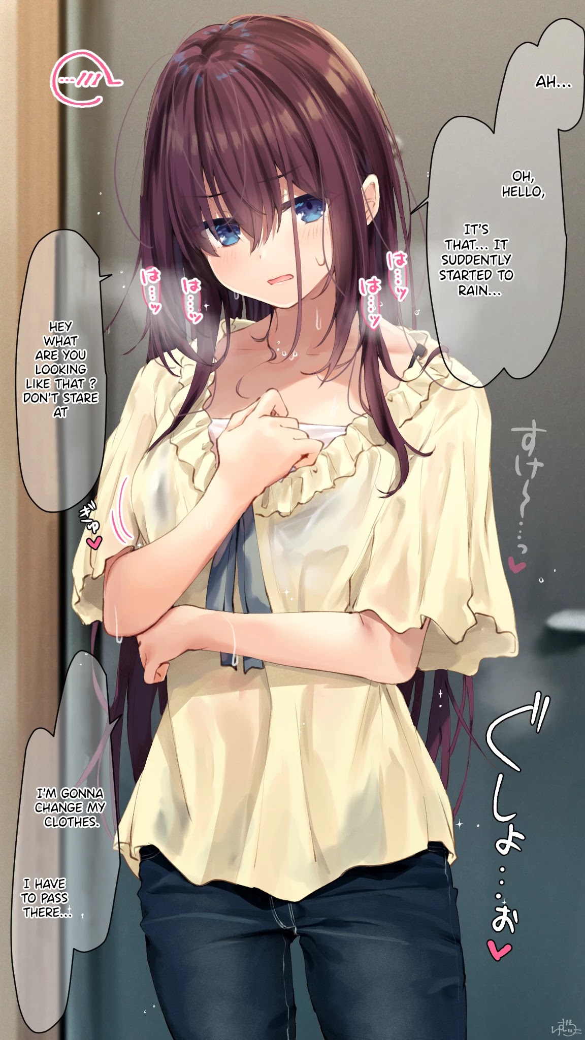 I Want Your Underwear! chapter 44 page 1