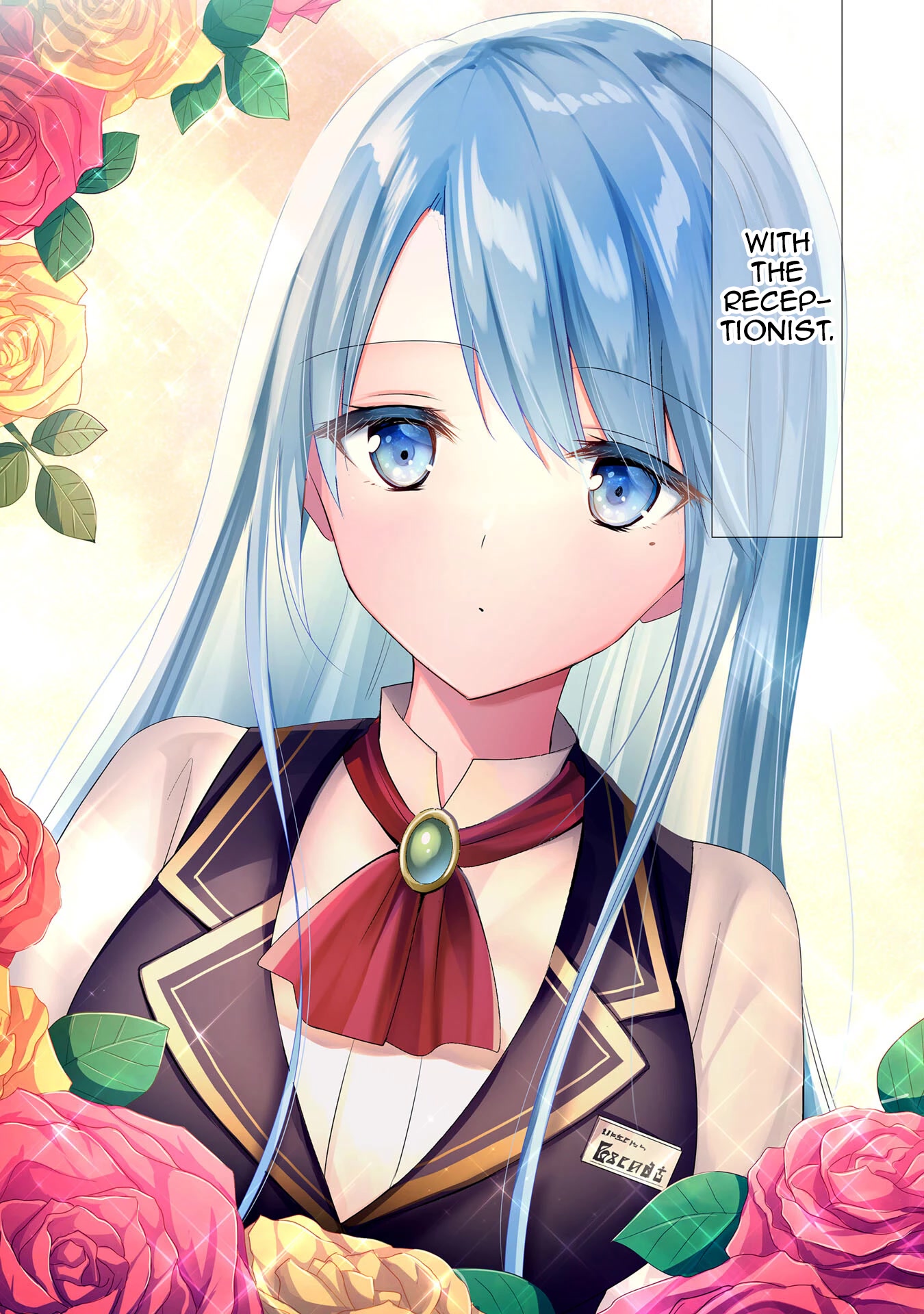 I Wanted to Confess to the Receptionist, but When I Went to the Guild, I Became a Hero chapter 1 page 2