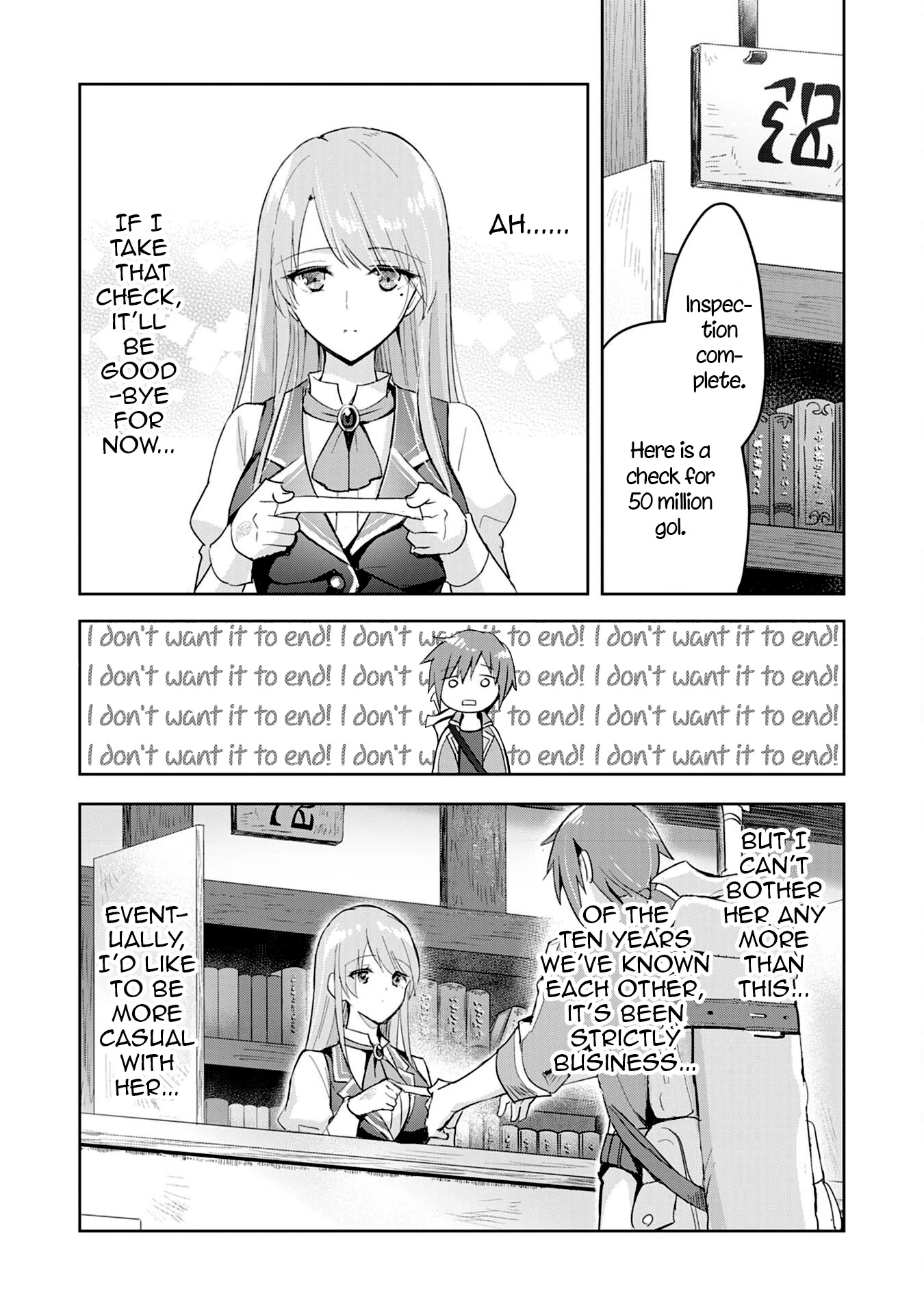I Wanted to Confess to the Receptionist, but When I Went to the Guild, I Became a Hero chapter 1 page 27