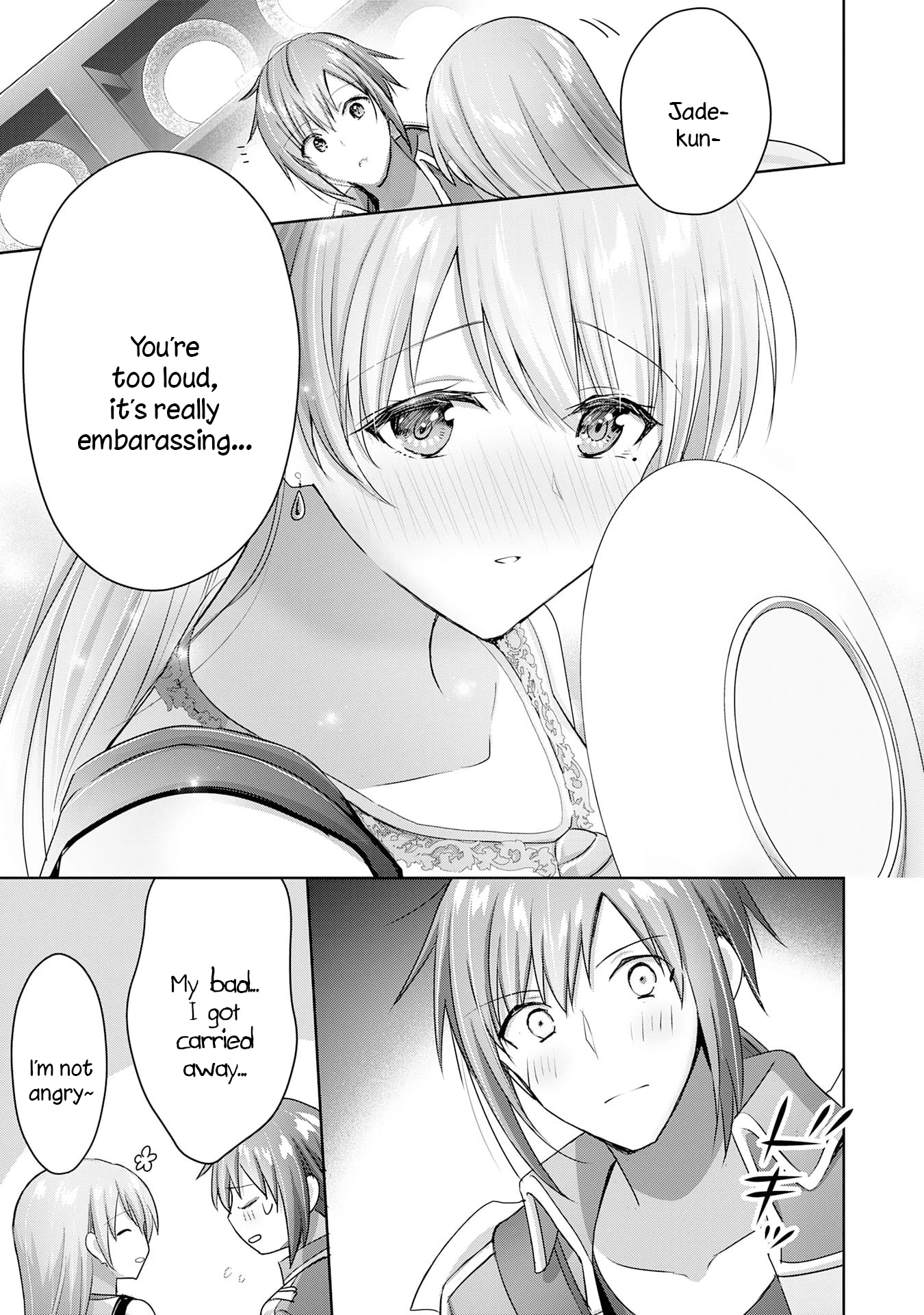 I Wanted to Confess to the Receptionist, but When I Went to the Guild, I Became a Hero chapter 16 page 9