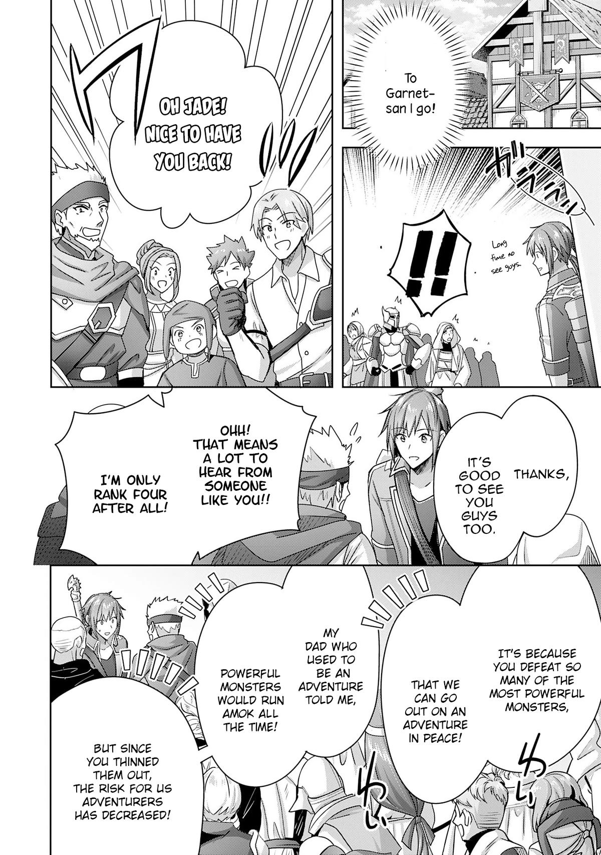 I Wanted to Confess to the Receptionist, but When I Went to the Guild, I Became a Hero chapter 20 page 14