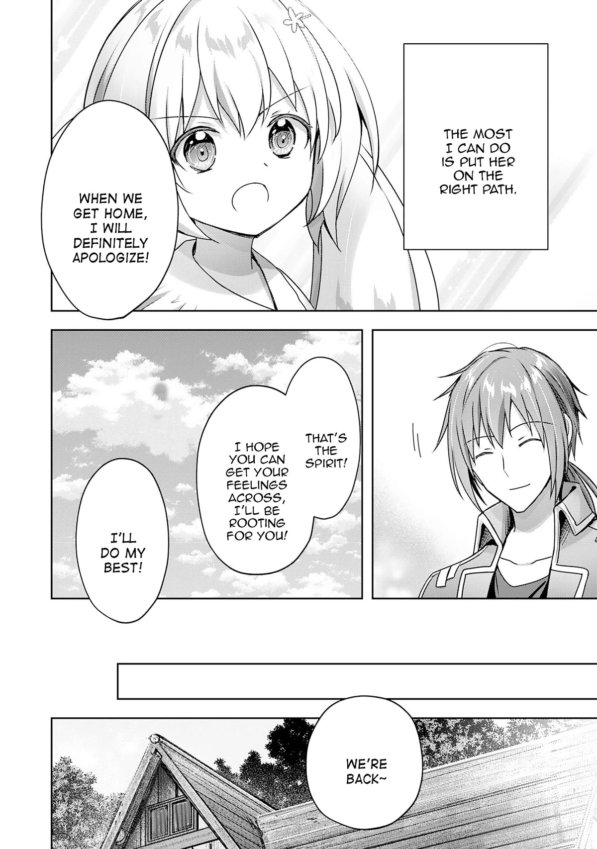 I Wanted to Confess to the Receptionist, but When I Went to the Guild, I Became a Hero chapter 20 page 4