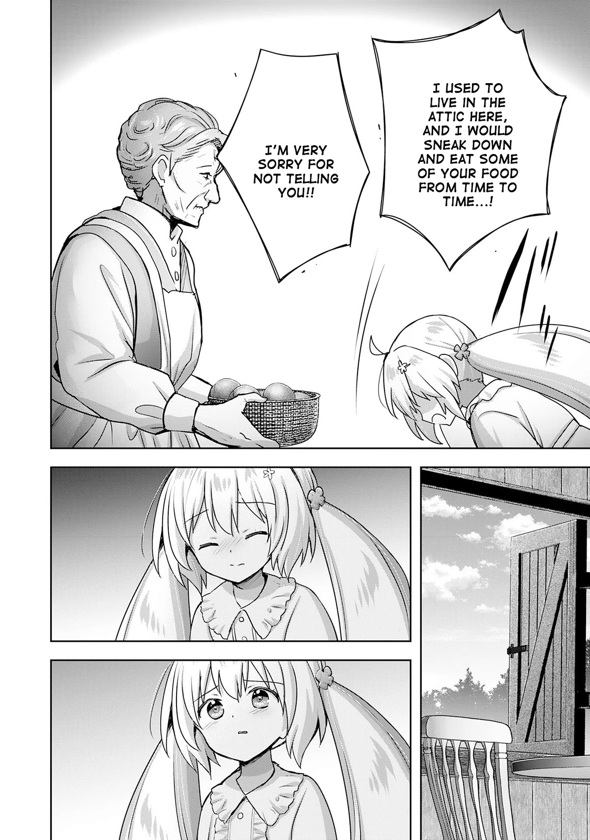 I Wanted to Confess to the Receptionist, but When I Went to the Guild, I Became a Hero chapter 20 page 6