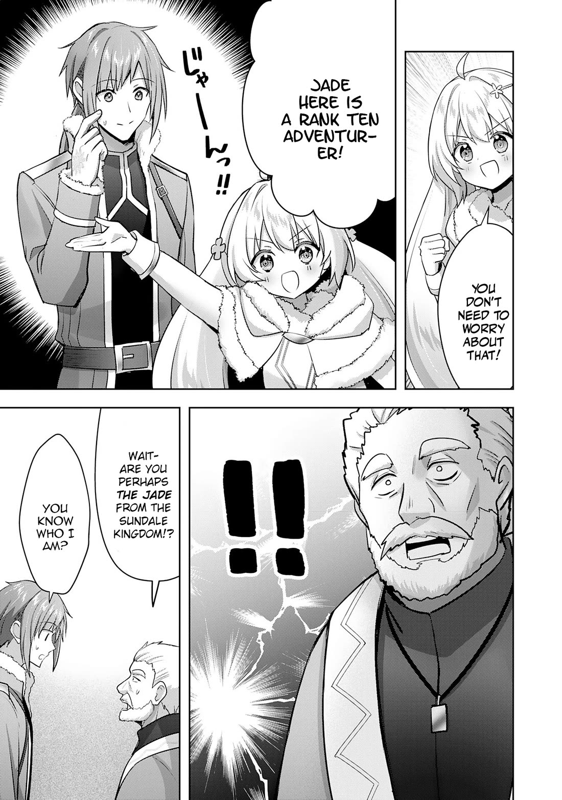 I Wanted to Confess to the Receptionist, but When I Went to the Guild, I Became a Hero chapter 31 page 5