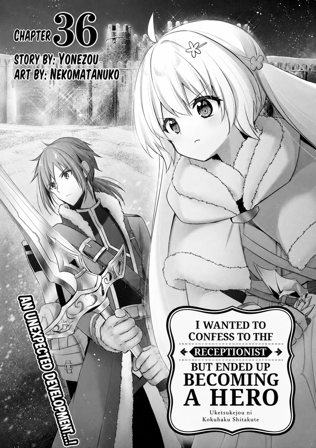 I Wanted to Confess to the Receptionist, but When I Went to the Guild, I Became a Hero chapter 36 page 1
