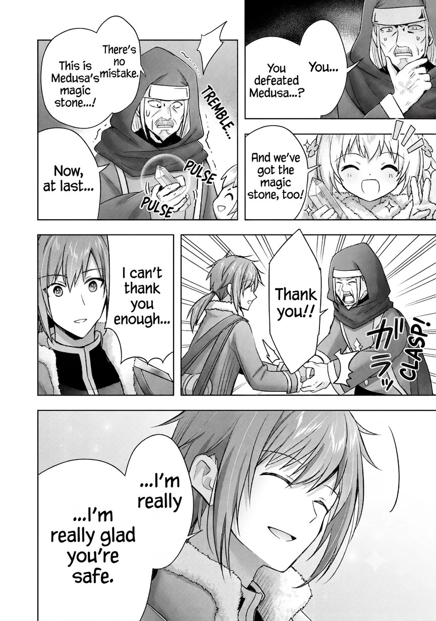 I Wanted to Confess to the Receptionist, but When I Went to the Guild, I Became a Hero chapter 37 page 16