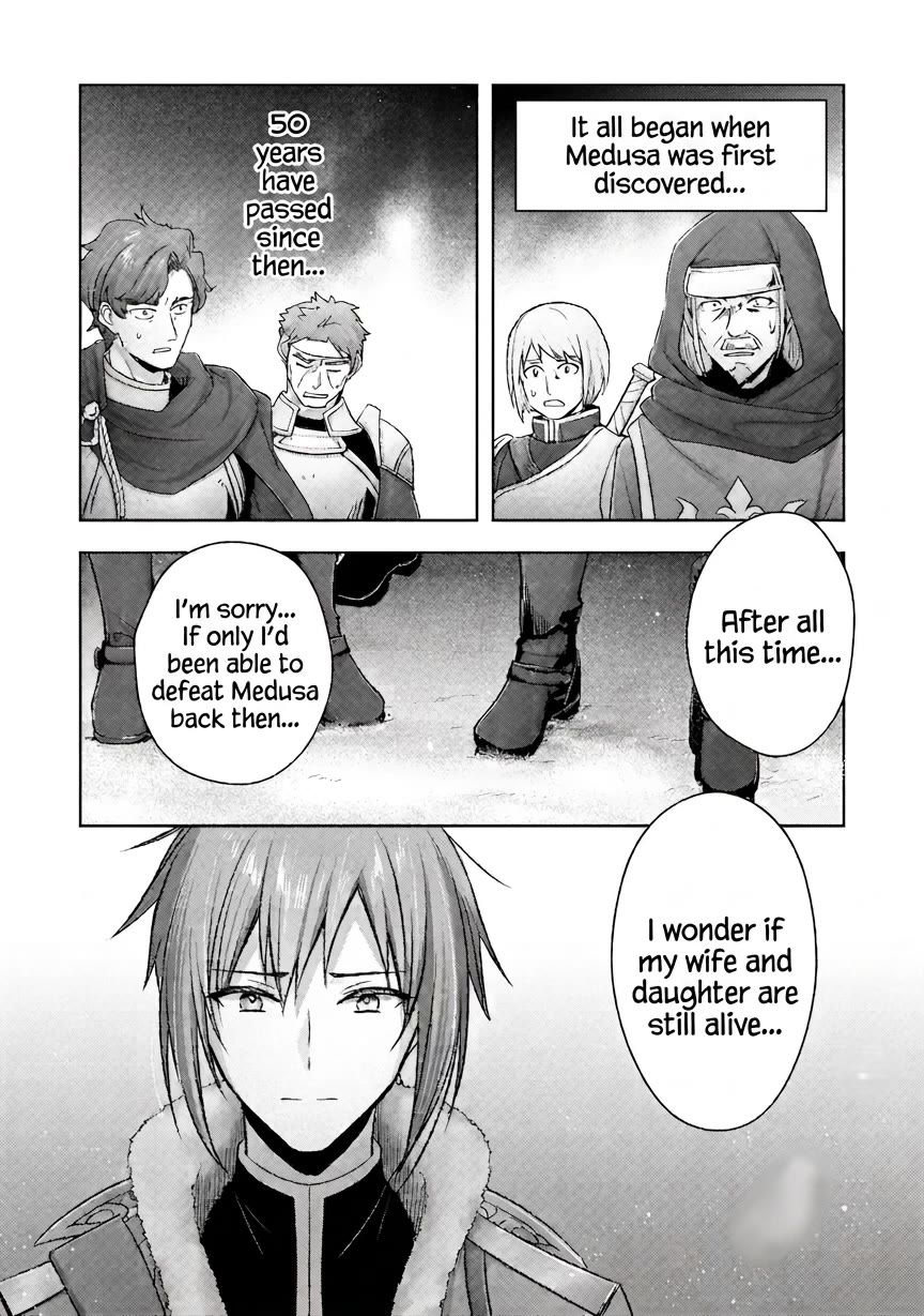 I Wanted to Confess to the Receptionist, but When I Went to the Guild, I Became a Hero chapter 37 page 22