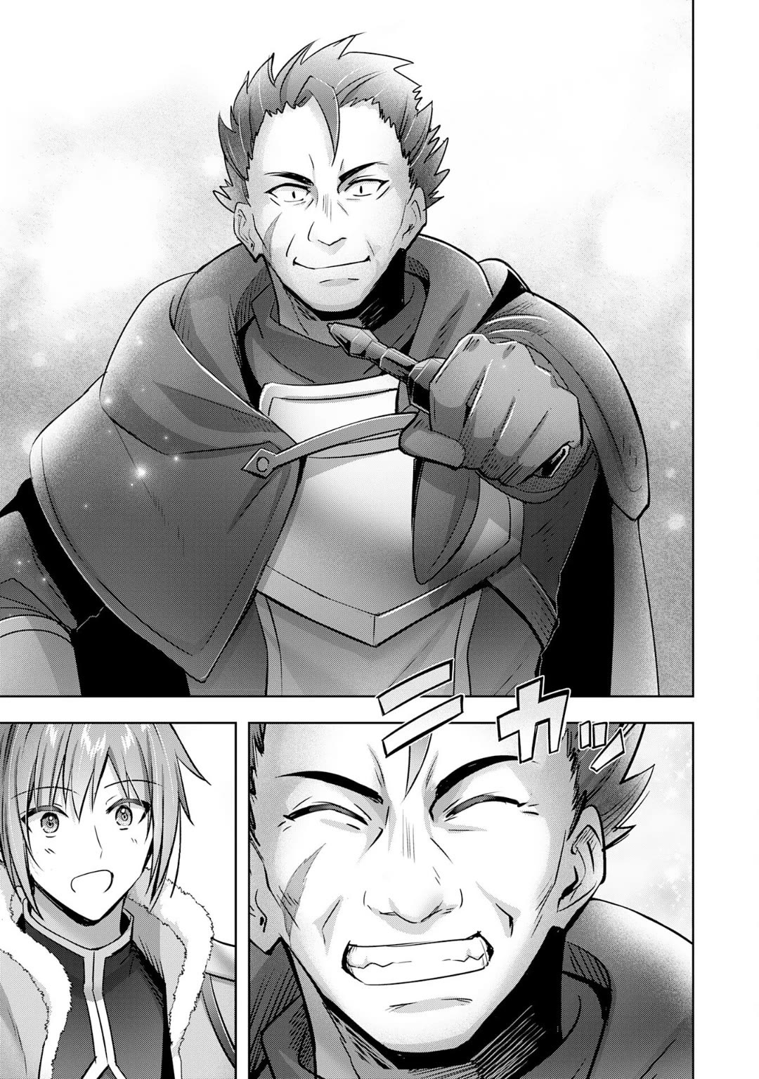 I Wanted to Confess to the Receptionist, but When I Went to the Guild, I Became a Hero chapter 37 page 27