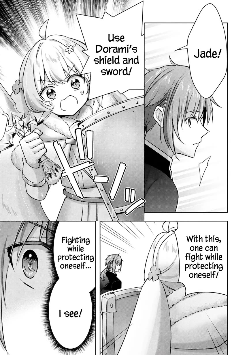 I Wanted to Confess to the Receptionist, but When I Went to the Guild, I Became a Hero chapter 37 page 3