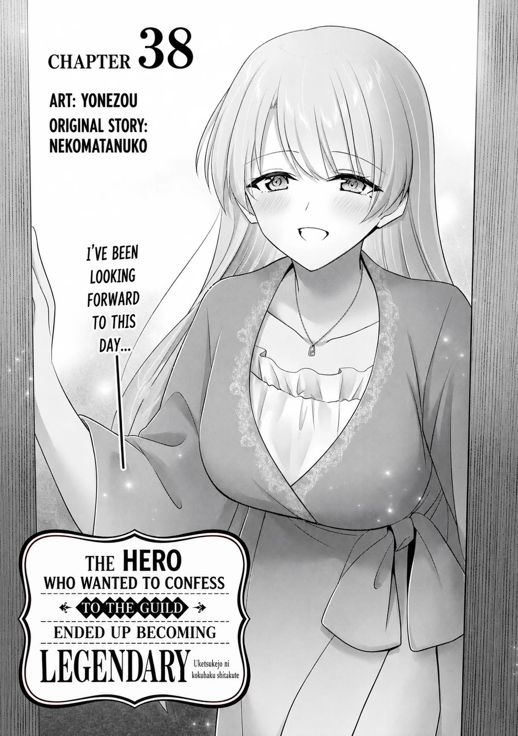 I Wanted to Confess to the Receptionist, but When I Went to the Guild, I Became a Hero chapter 38 page 1