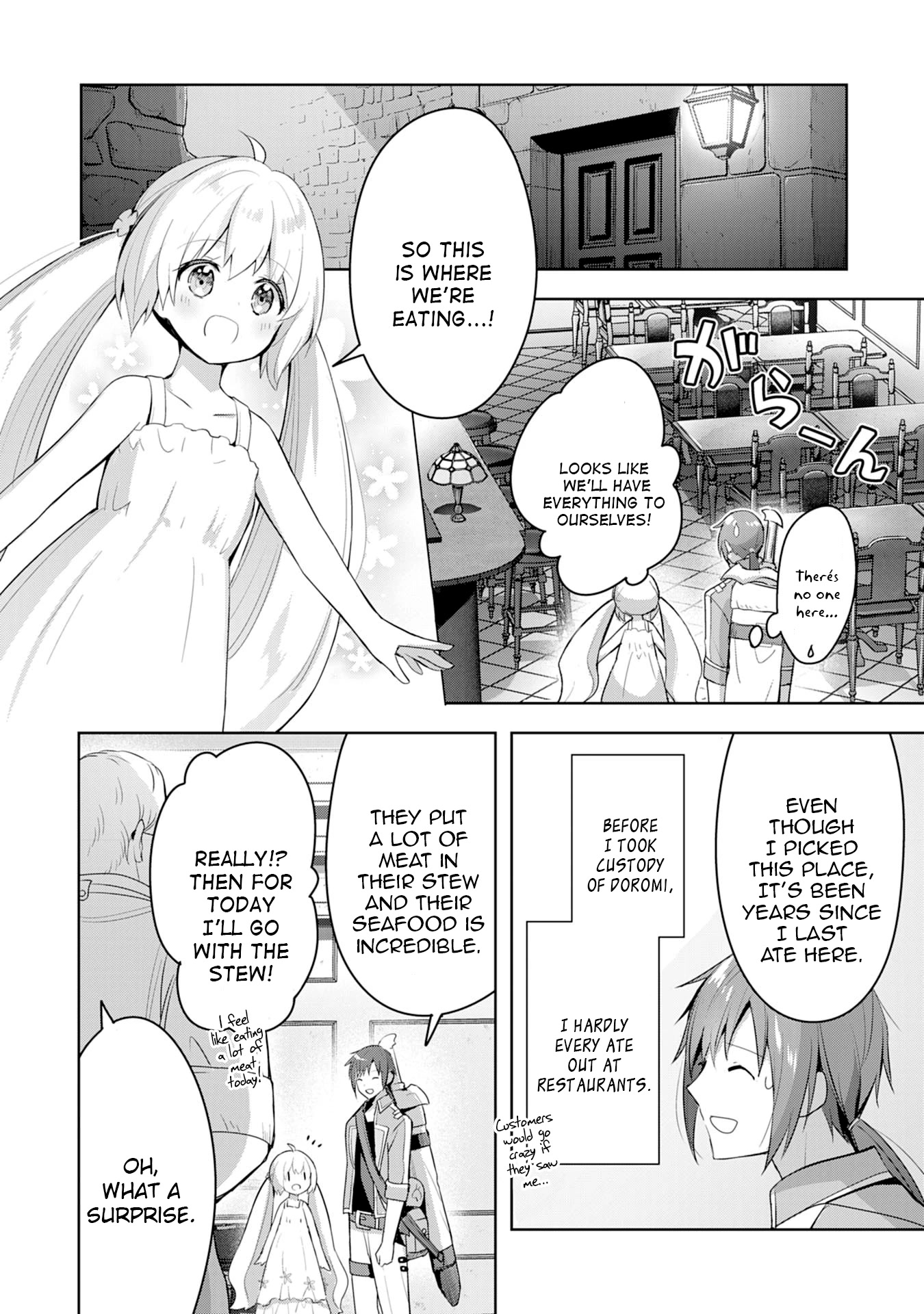 I Wanted to Confess to the Receptionist, but When I Went to the Guild, I Became a Hero chapter 5 page 10
