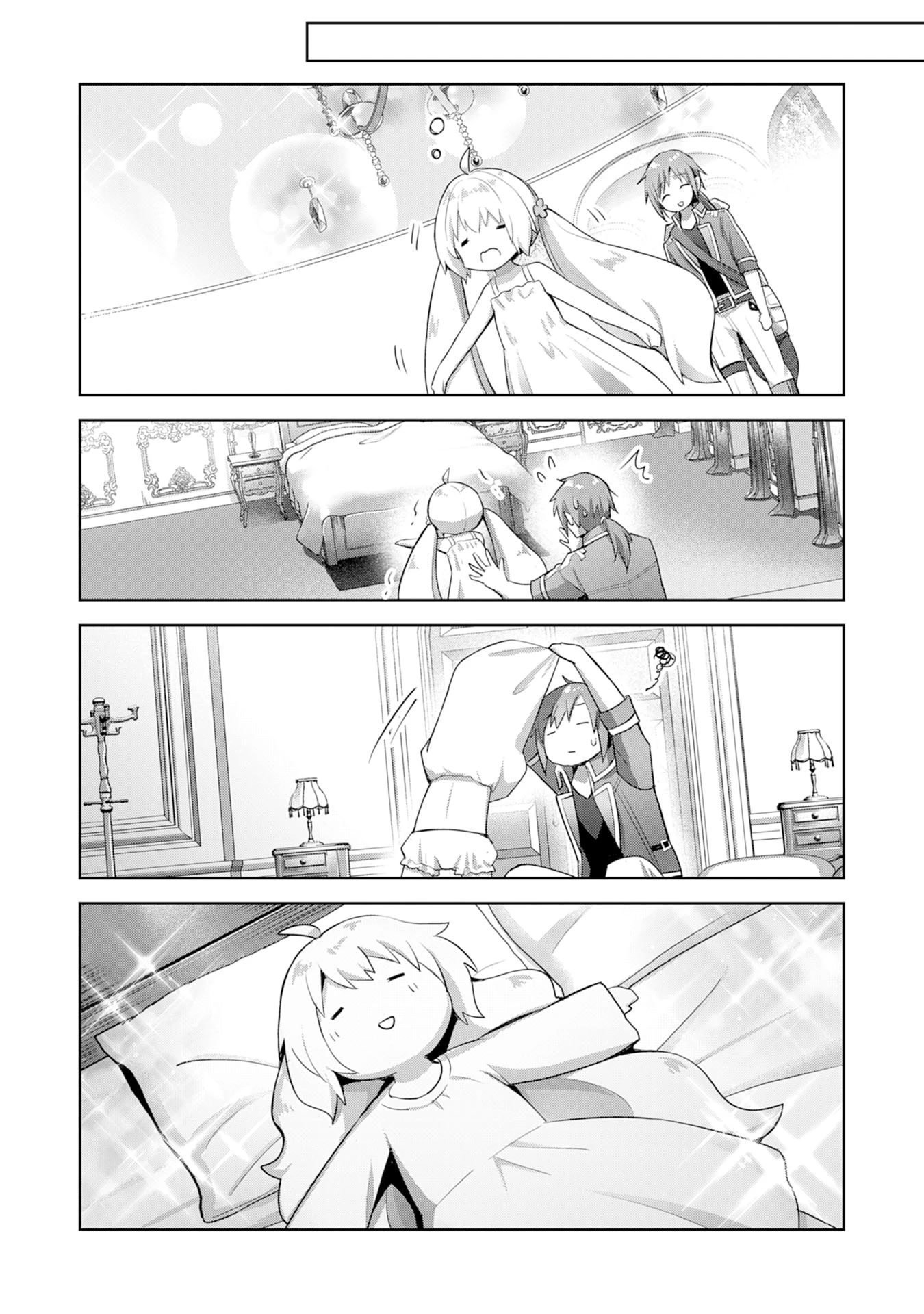 I Wanted to Confess to the Receptionist, but When I Went to the Guild, I Became a Hero chapter 9 page 16