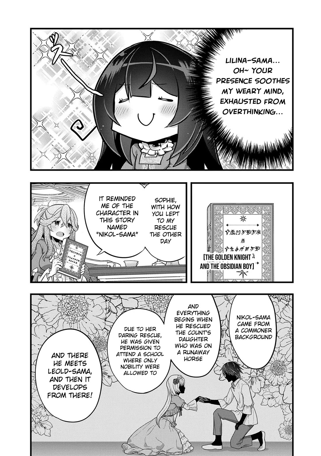 I Was a Man Before Reincarnating, So I Refuse a Reverse Harem chapter 10 page 11