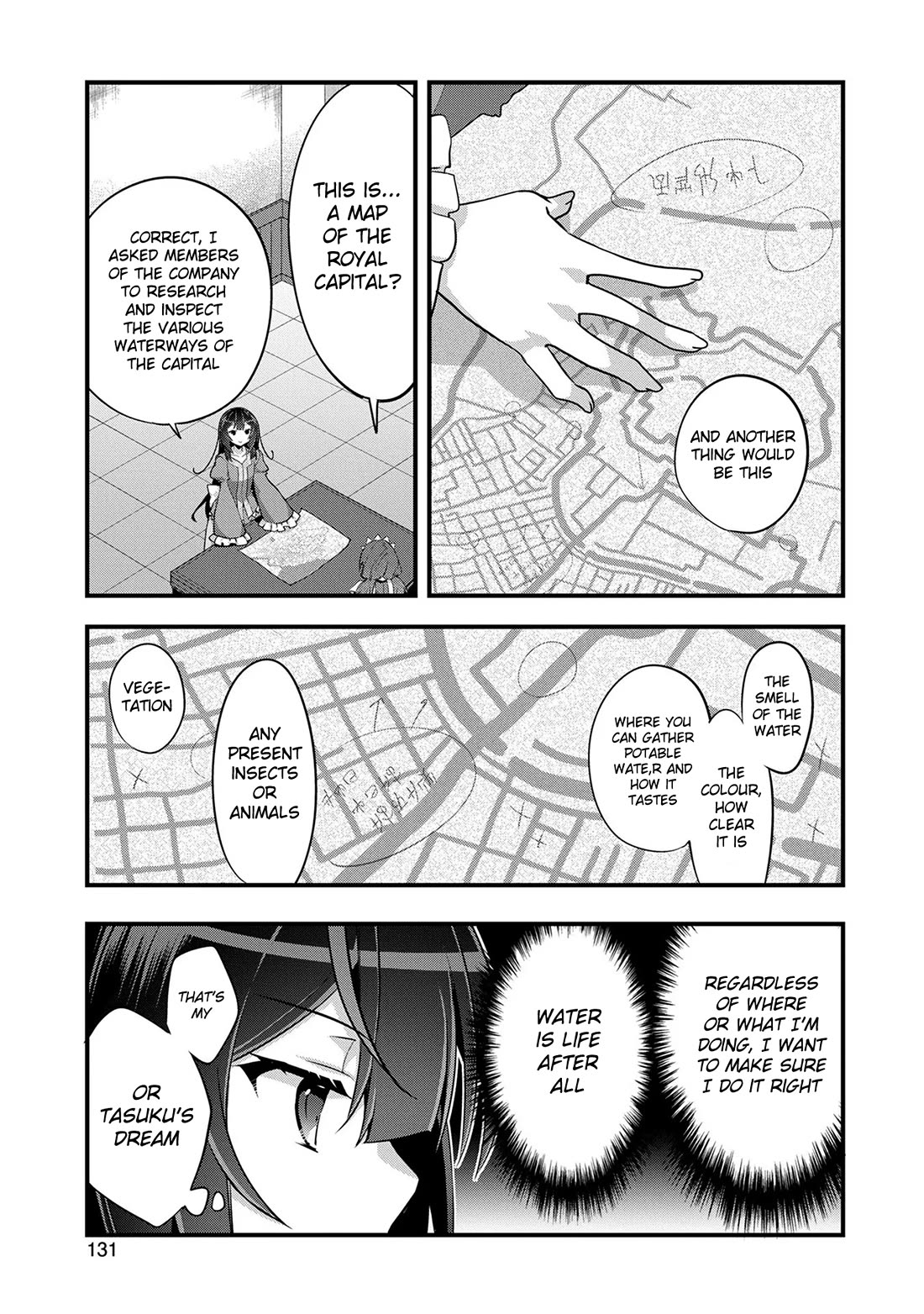 I Was a Man Before Reincarnating, So I Refuse a Reverse Harem chapter 10 page 9