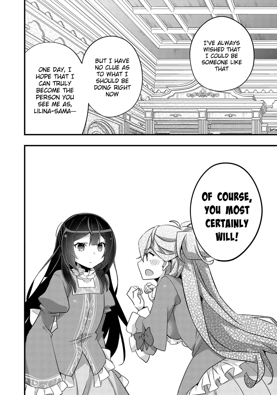 I Was a Man Before Reincarnating, So I Refuse a Reverse Harem chapter 11 page 16